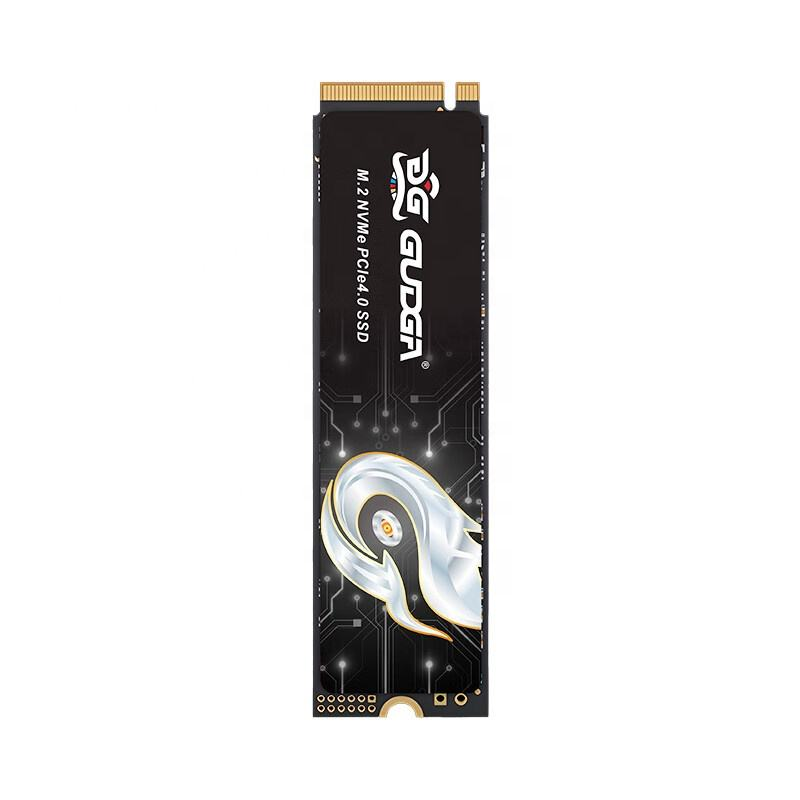 PCIE 4.0 SSD med 5000MB/s overføringshastighet